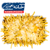 خانه برگر