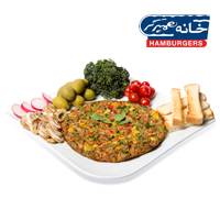 خانه برگر املت سبزیجات